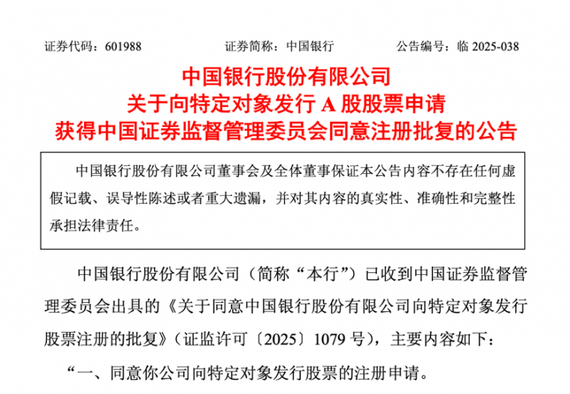 泉州四地跻身全国县域旅游“百强”“百佳”