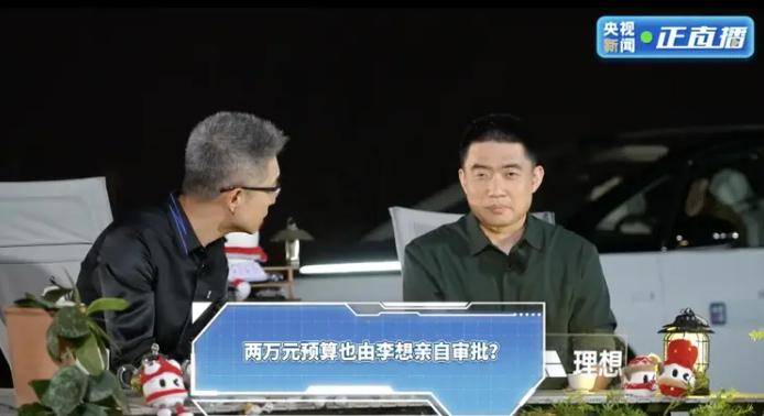 鲤城区、丰泽区发布2022年秋季学期开学时间