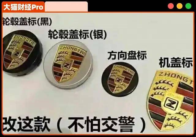 盐都（泉州）绿色食品产业理财说明会成功举办