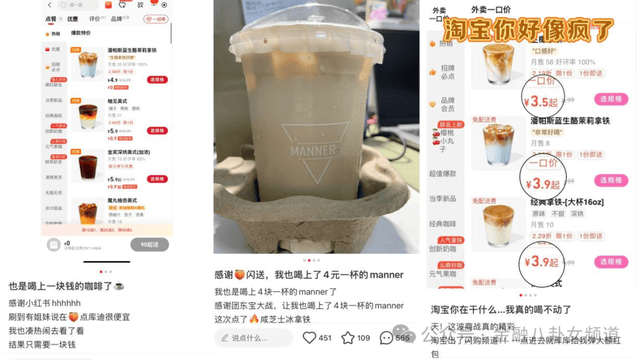 泉州新增43家零售药店纳入医保定点运维